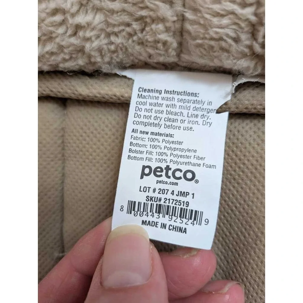 Petco Plush Dog Cat Bed Mat Pet Pad Cozy Soft Bolstered Quilted Small Medium